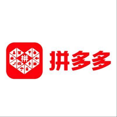  三亚市拼多多云仓一件代发，拼多多电子面单快递仓储代发