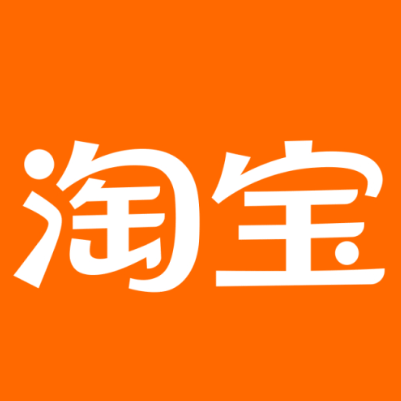 三亚市淘宝云仓一件代发，淘宝菜鸟电子面单快递仓储代发