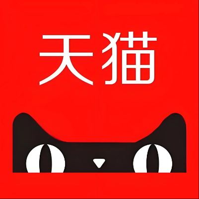 三亚市天猫云仓一件代发，天猫电子面单快递仓储代发
