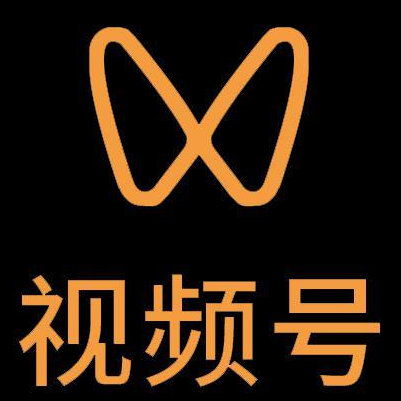 三亚市微信视频号多云仓一件代发，微信视频号电子面单快递仓储代发